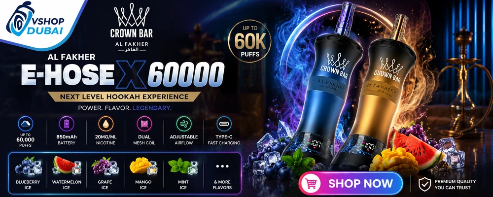 AL FAKHER E-HOSE X 60000 Dubai