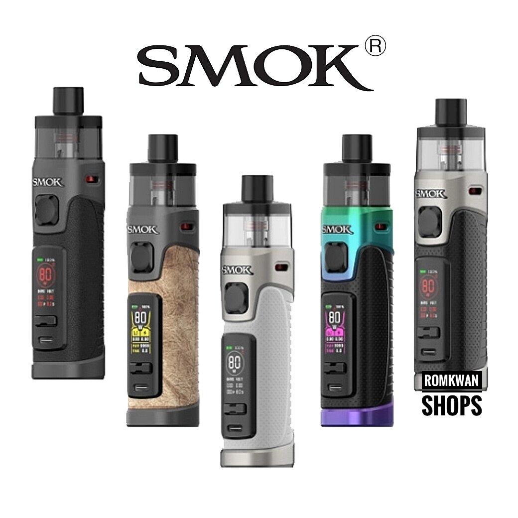 Smok Rpm 5 Pod System Kit In Dubai Vape Shop Dubai