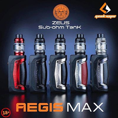 Geekvape Aegis max vape starter kit in Dubai