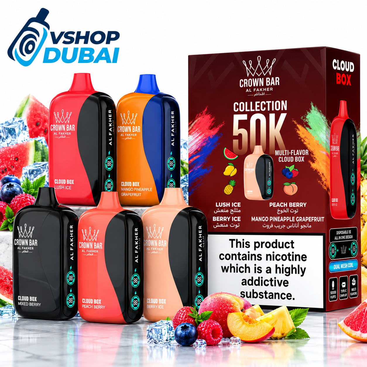 Crown Bar Al Fakher Cloud Box 50000 Puffs Disposable Vape