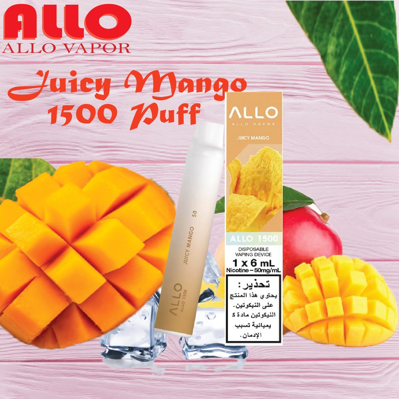 ALLO Juicy mango disposable vape