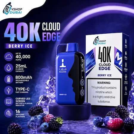 MAZAYA DEEP LITE CLOUD EDGE 40000
