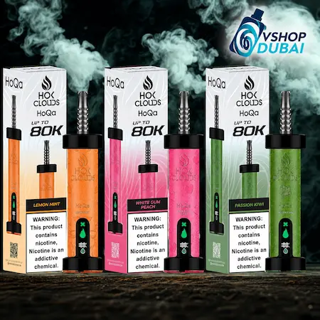 HOQA CLOUDS 80000
